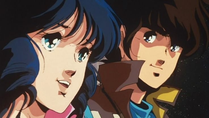 The Super Dimensional Fortress Macross