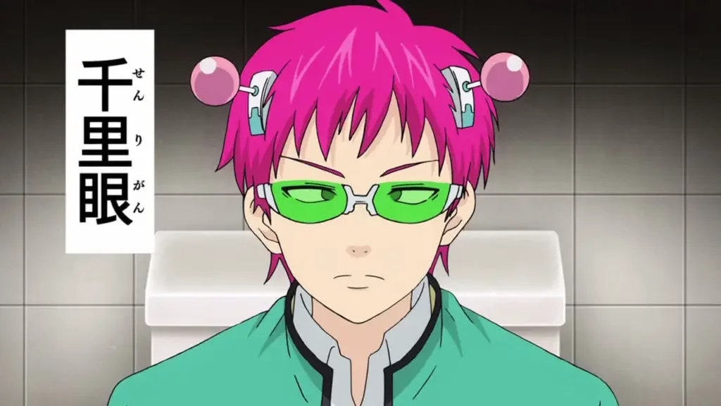 Kusuo Saiki 1 11 Funniest Anime Characters Of All Time