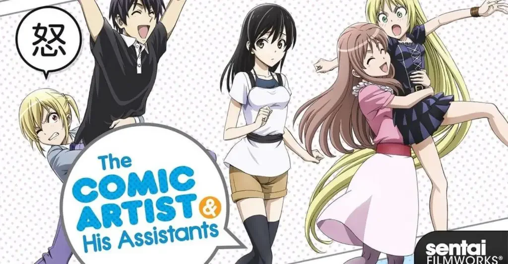 The Comic Artist and His Assistants 1 1 35+ Popular Short Anime Series Of All Time