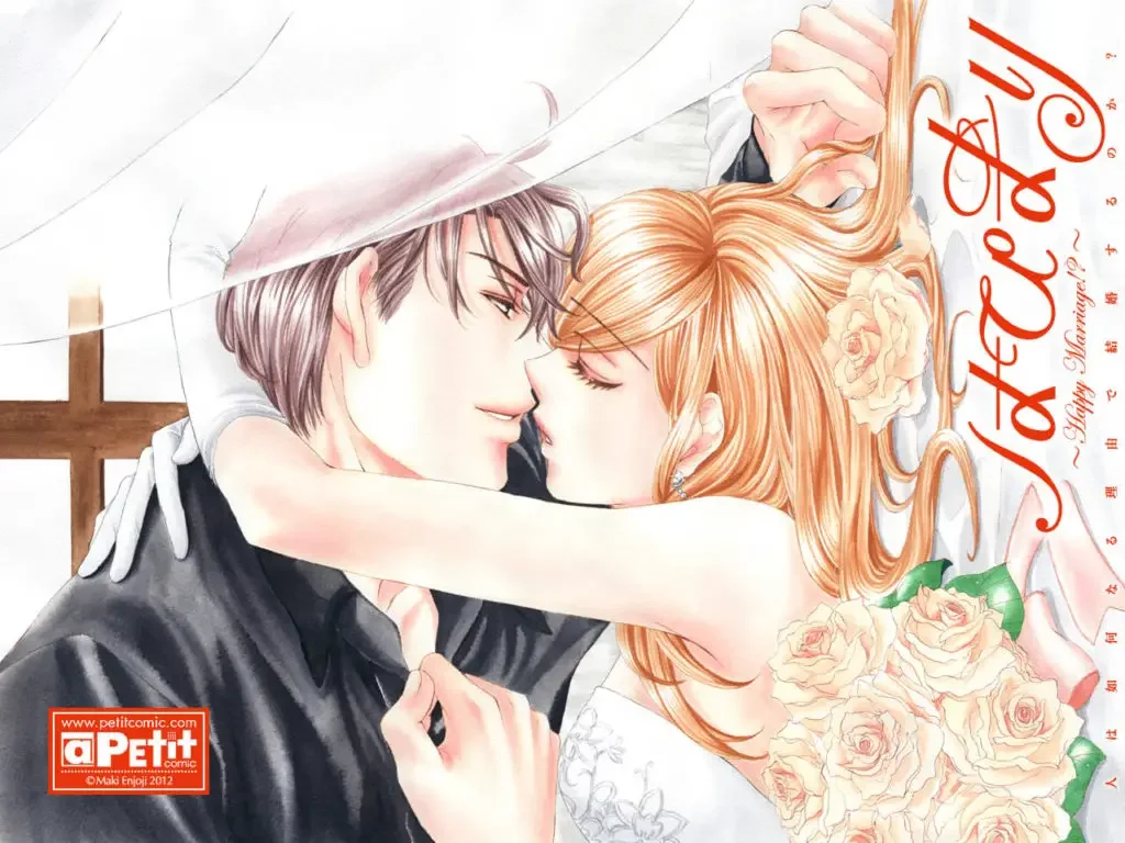 Hapi Mari 1 1 38 Best Smutty Manga You Need to Read (Updated)