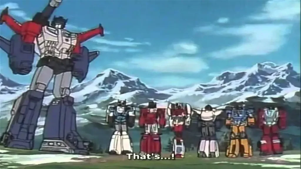 Transformers Super-God Masterforce