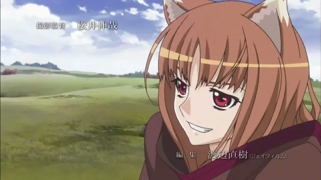 Holo From Spice and wolf