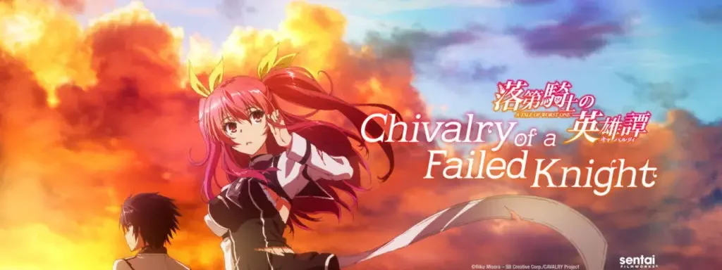 Chivalry of a Failed Knight 1 27 Best Magic School Anime of All Time