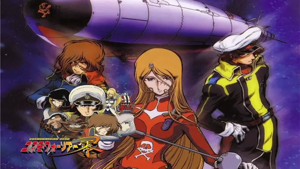 Cosmo Warrior Zero 19 Best Pirate Anime of All Time