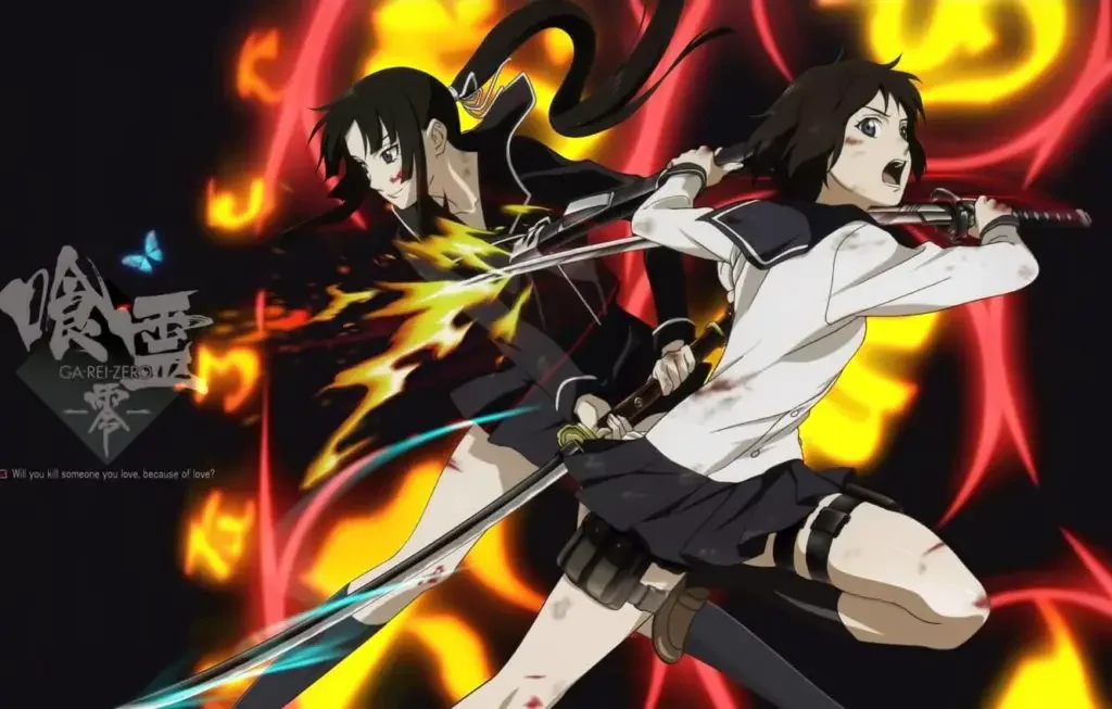 Gai Rei Zero 15 Best Anime like Demon Slayer