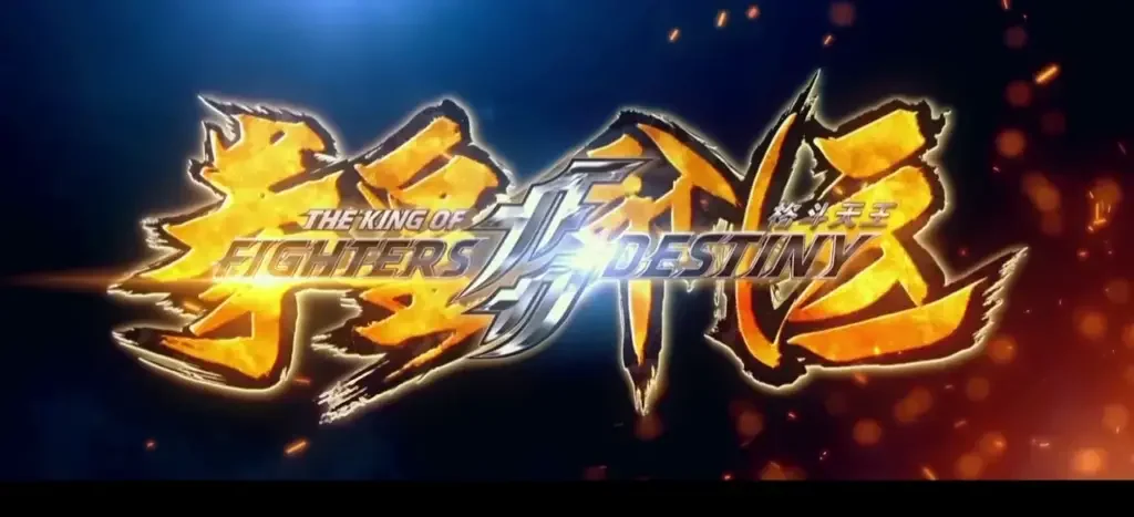 Kof destiny logo 30 Best Chinese Anime of All Time
