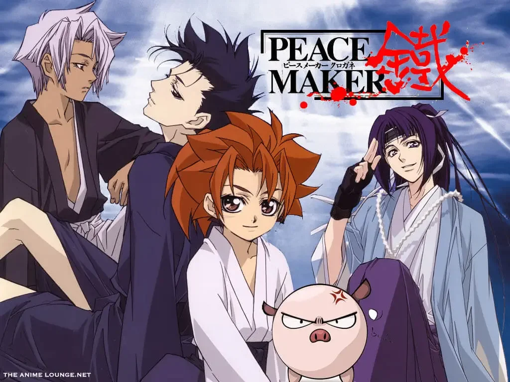 Peace.Maker .Kurogane. 15 Best Anime like Demon Slayer