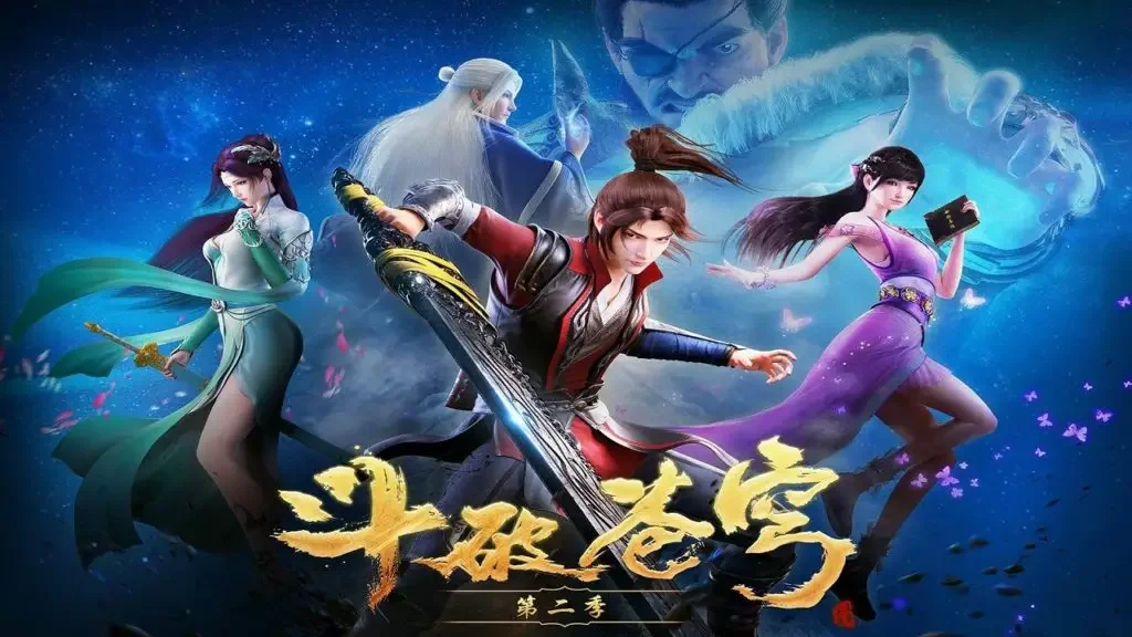 Battle Through The Heavens 30 Best Chinese Anime of All Time