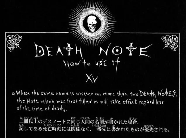 10 Unknown Rules of Death Note