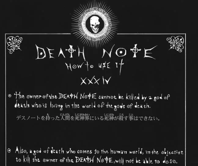 10 Unknown Rules of Death Note