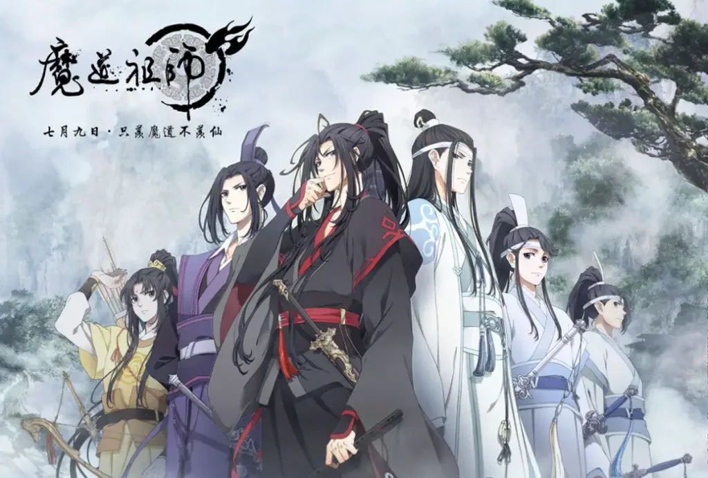 grandmaster of demonic cultivation featured 1 30 Best Chinese Anime of All Time