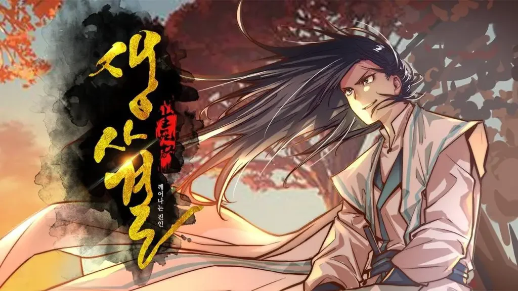 life and death the awakening 28 Best Cultivation Manhua/Manga Of All Time