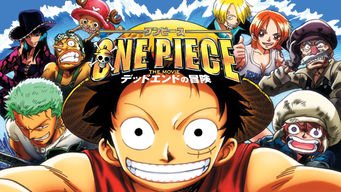 Dead End Adventure 2003 One Piece Movies Watch Order Guide