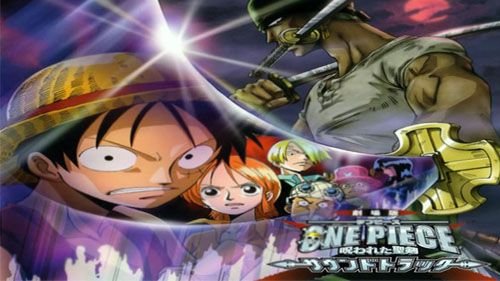 The Cursed Holy Sword 2004 One Piece Movies Watch Order Guide