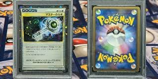 download 1 24 Most Expensive Pokemon Cards Out There!