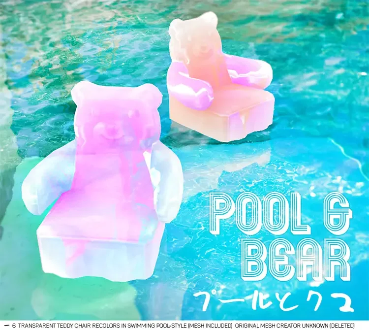 11 pool and bear sims 4 cc screenshot 15 Kawaii Sims 4 CC & Mods