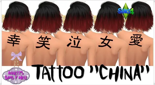 Chinese Tattoos 35 Best Sims 4 Tattoos Mods & CC