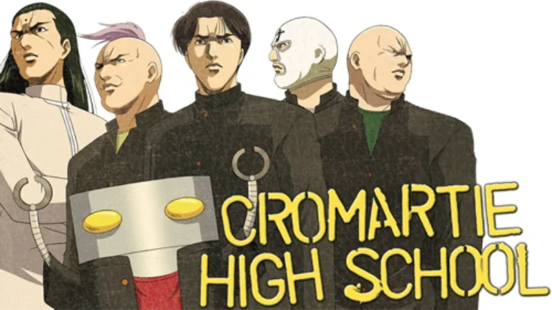 Cromartie High School2003 1 27 Best Anime To Watch When You’re Bored