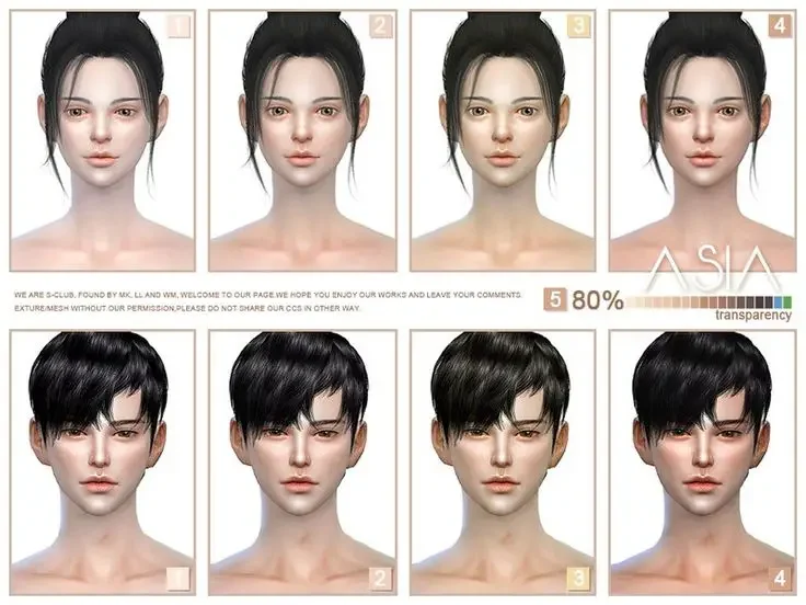 S Club WMLL ASIAN Skintones3.0 ALL AGE 29 Best Asian CC & Mods for The Sims 4