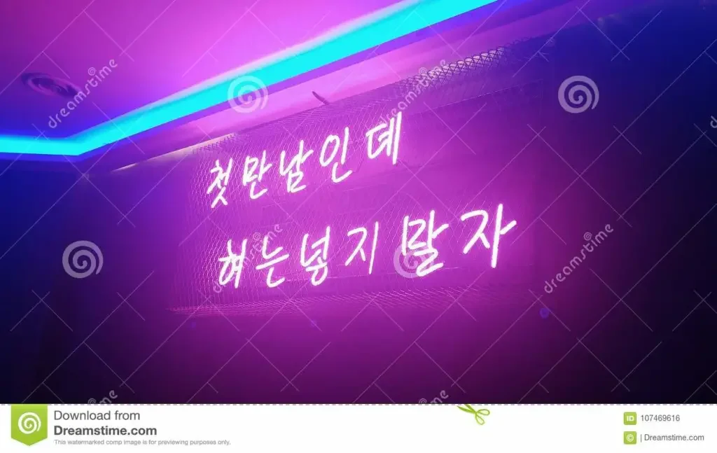 neon sign korean text 107469616 10 Best Sims 4 Neon Lights & Neon Signs CC