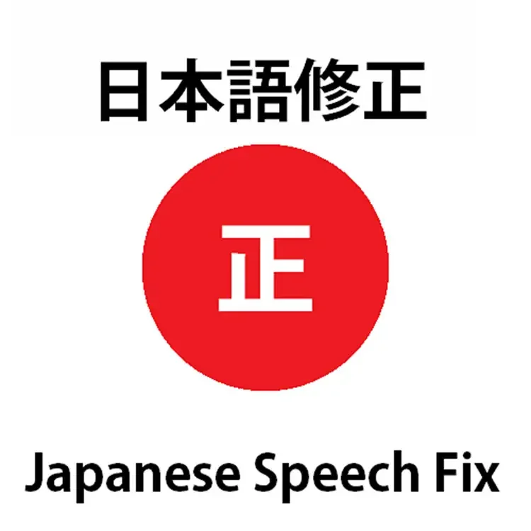 14 new japanese speech fix mod v1 total war shogun 2 21 Best Mods For Total War: Shogun 2