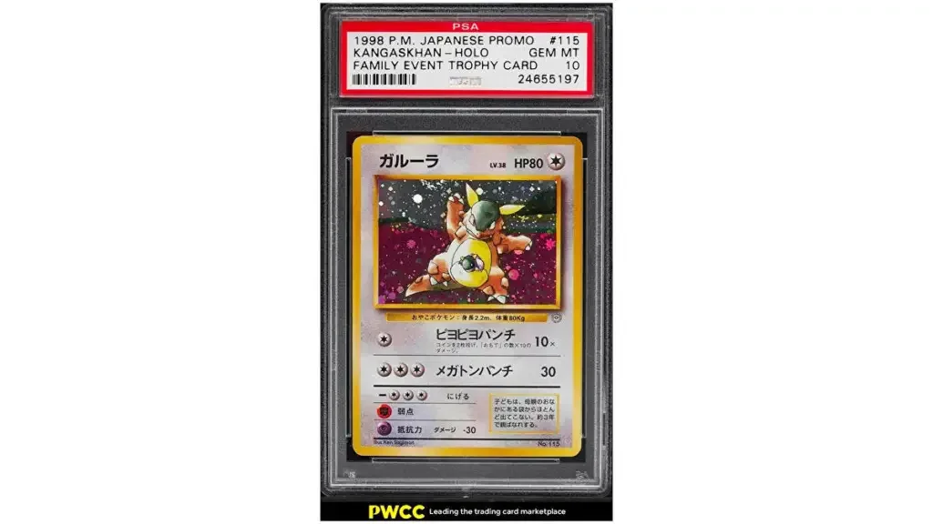 PSA 10 Kangaskhan Holo Family Event Trophy Card 27 Rarest Pokemon Cards of All Times