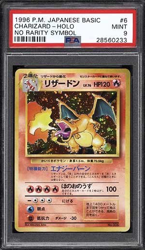 1996 Pocket Monster Japanese Charizard Pokemon Card Holo Graded PSA 9 Value 18 Most Valuable Charizard Cards From Pokemon