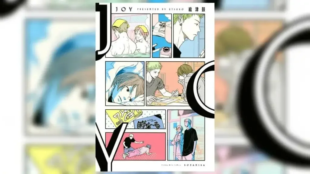 yaoim50 1 21 Best Yaoi Manga of All Time