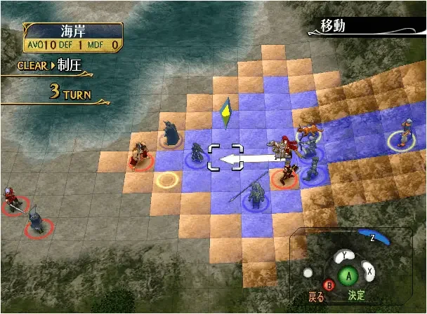 Path of Radiance 27 Best GameCube RPGs Of All Time
