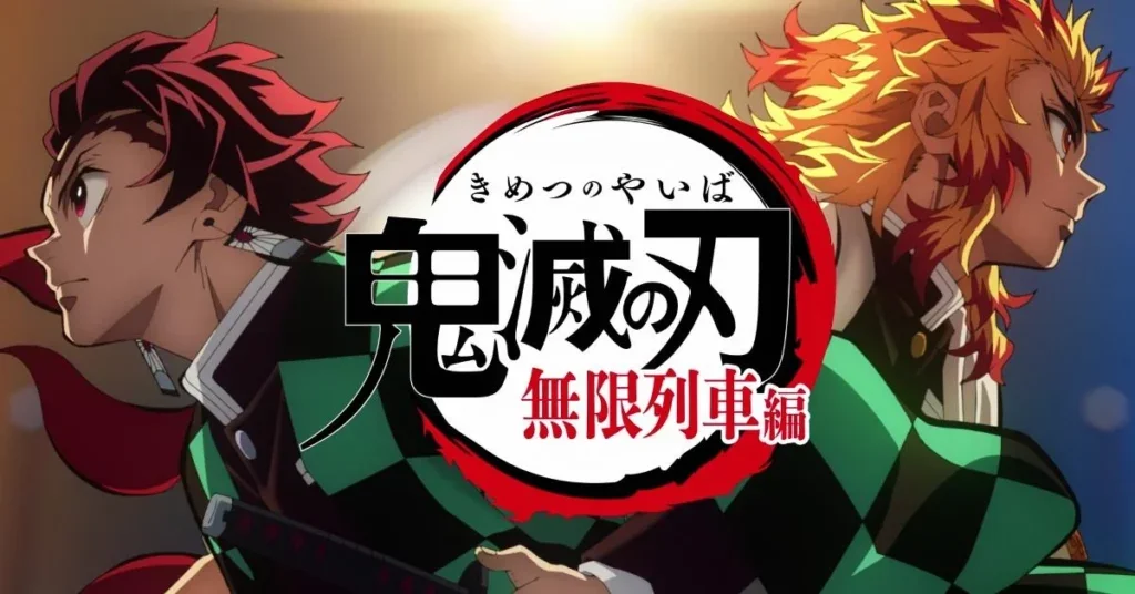 demon slayer season 2 mugen train arc opening Did Flame Hashira Rengoku Die in the Mugen Train Movie?