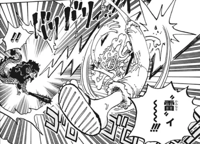 Gomu Gomu No Kaminari 1 What Is Luffy’s Gear 5 in One Piece? Explaining Powers & Abilities!