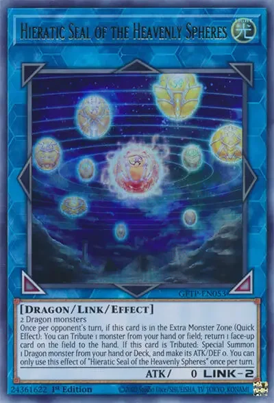 10 hieratic seal of the heavenly spheres card 1 18 Best Cards for Blue-Eyes Deck in Yu-Gi-Oh!