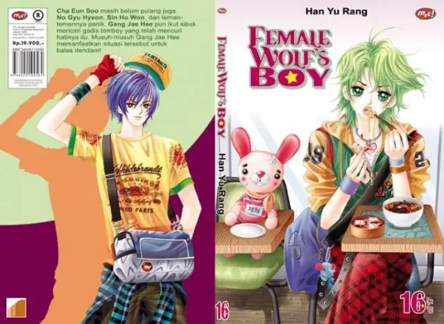 Boy of the Female Wolf 27 Best Gender Bender Manga of All Time