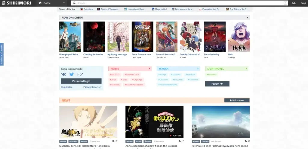 image 11 22 Best Anime Database Sites To Keep Log Of Anime Episodes Watched