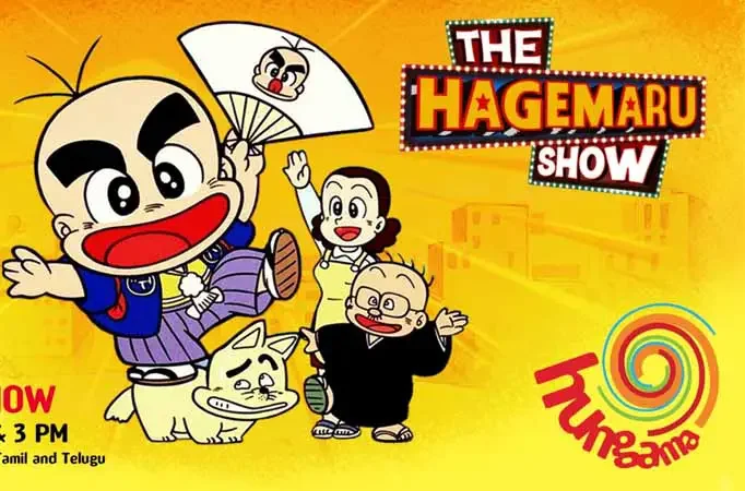Hagemaru anime 15 Best Anime Like Shin-chan