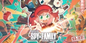 SPY x FAMILY Home