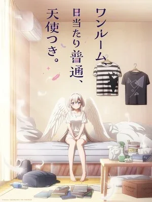 Studio Apartment Studio Apartment, Good Lighting, Angel Included Anime streamed in India