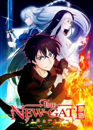 The New Gate The New Gate Anime Unveils April 13 Premiere Date