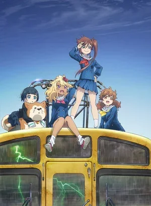 Train to the End of the World Anime Train to the End of the World Unveils Promo Video