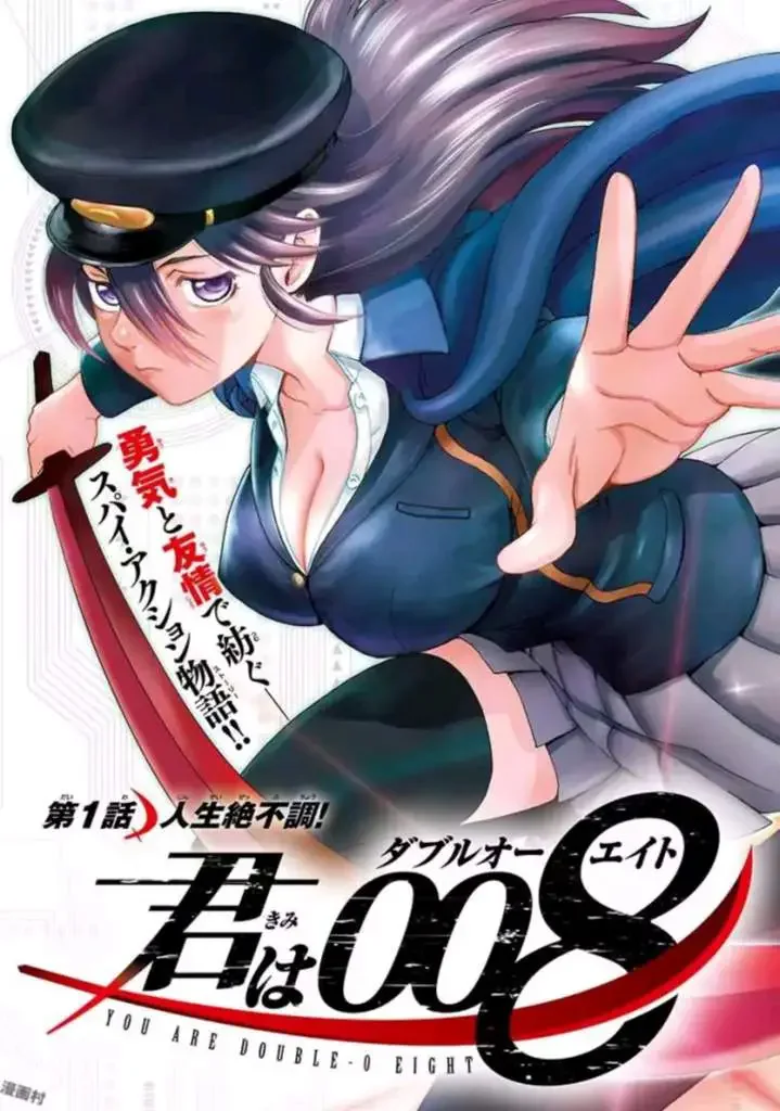 kimi wa 008 Kimi wa 008 Manga Ends